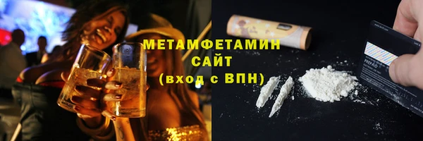 ECSTASY Армянск